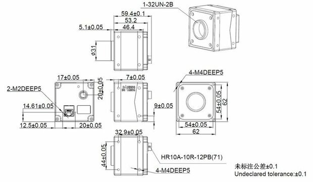 Mechanical drawing and dimensions of 26.2MP GigE Vision Camera PoE Monochrome with Gpixel GMAX0505 sensor, model MARS-2621-42GT